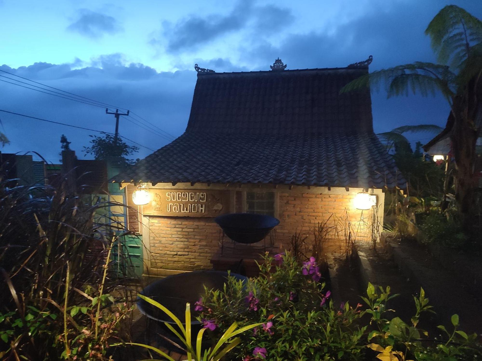 Beratan In Kawinaya Gitgit